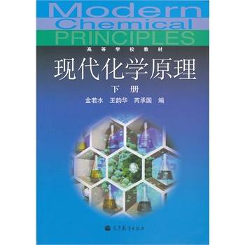 �F(xi��n)�����W(xu��)ԭ��(��(c��))