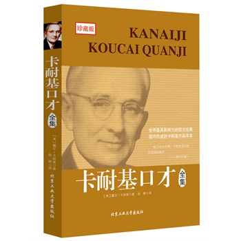 ���ͻ��ڲ�ȫ��