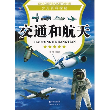 ��ͨ�ͺ���