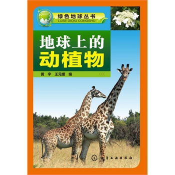 �Gɫ���򅲕�--�����ϵĄ�ֲ��