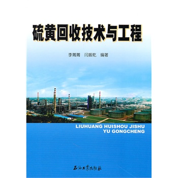 ���S���ռ��g(sh��)�c����