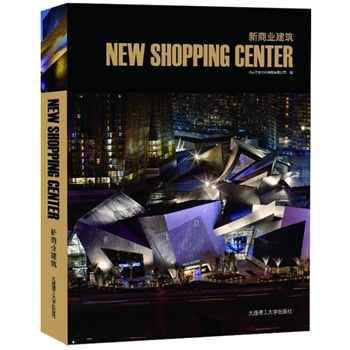 ���̘I(y��)����(���^�c�����O(sh��)Ӌϵ��)