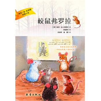 У���_�������Ͽˡ���-ʷ��˹����С�f��Ӣ������С�f֮���Ͽˡ���-ʷ��˹�Ľ�(j��ng)��֮�����Գ��Լ����c����ͬ�����ܰl(f��)�F(xi��n)���V韵���գ�