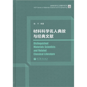 ���ϿƌW(xu��)���˵�ʼ���(j��ng)���īI