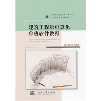 ������������㻯����ܛ���̳�