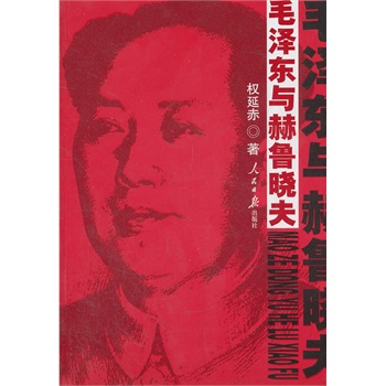 ë�ɖ|�c�����Է�