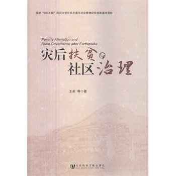 ��(z��i)���ؚ�c��^(q��)����