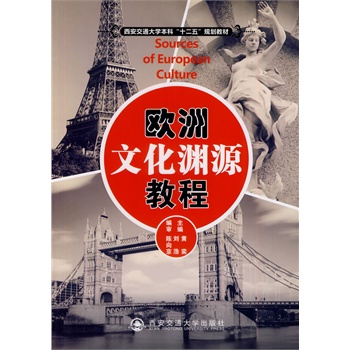 �W���Ļ��YԴ�̳̣�������ͨ��W���ơ�ʮ���塱Ҏ(gu��)���̲ģ�