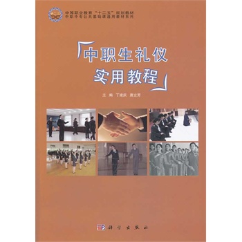 �����Y�x��(sh��)�ý̳�