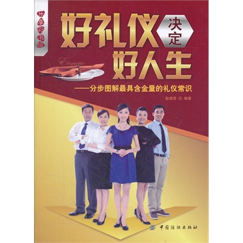 ��(l��)���ʕ�(sh��)��:�öY�x�Q��������:�ֲ��D����ߺ������ĶY�x���R(sh��)