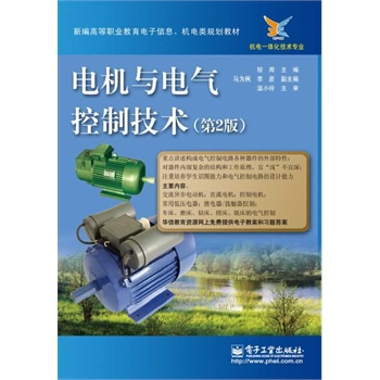 늙C(j��)�c늚���Ƽ��g(sh��)����2�棩