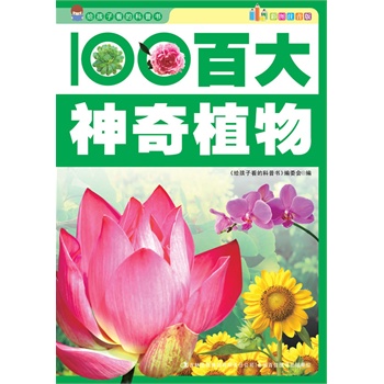 �o���ӿ��Ŀ��Օ�(sh��)-�ٴ�����ֲ��