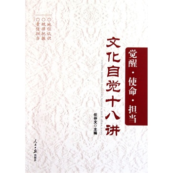 �X�ѡ�ʹ�������������Ļ����Xʮ���v