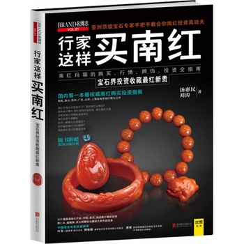 �м��@���I�ϼt���ϼtُ�IͶ�Yָ�ϣ������ȵ�һ��������ϼtͶ�Yָ��������피���ʯ���Ҝ�����(li��n)���ϼt�Y����҄����Ƴ�����������Ԕ���ϼt��Ʒ�N����ðƷ���b�e���挍�rֵ�c�Ј��r����