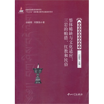 ���wϡȱ�c�Ļ��m��(y��ng):���r���������t�̺�����