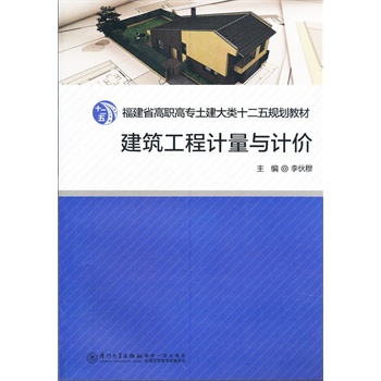 ��������Ӌ���cӋ�r