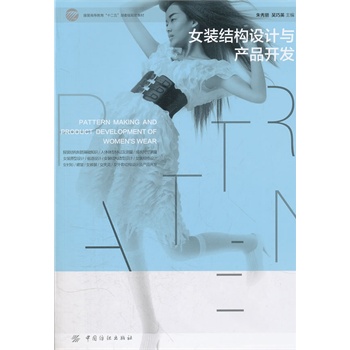 Ů�b�Y(ji��)��(g��u)�O(sh��)Ӌ�c�a(ch��n)Ʒ�_�l(f��)(���b�ߵȽ���ʮ���岿ί��Ҏ(gu��)���̲�)