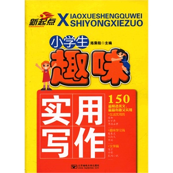 С�W(xu��)��Ȥζ��(sh��)�Ì���