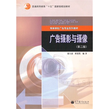 �V��zӰ�c�z�񣨵ڶ��棩