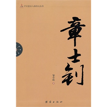 �������������ӛ��������ʿ�