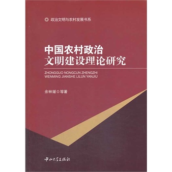 �Ї��r�������������O��Փ�о�