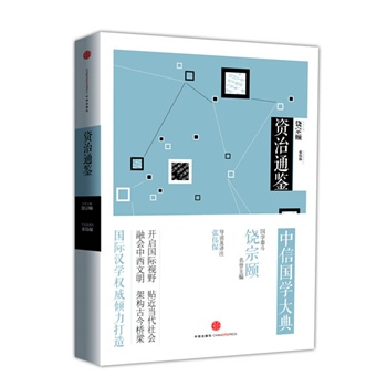 ���Ň�(gu��)�W(xu��)��� �Y��ͨ�b