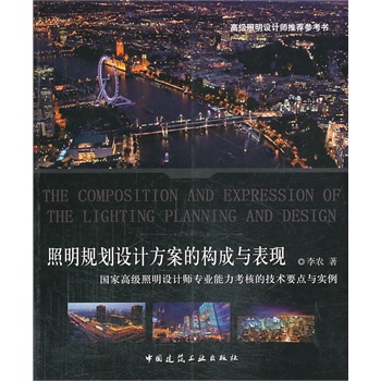 ����Ҏ(gu��)���O(sh��)Ӌ�����Ę�(g��u)���c���F(xi��n)�������Ҹ߼������O(sh��)Ӌ�����I(y��)�������˵ļ��g(sh��)Ҫ�c(di��n)�c��(sh��)��