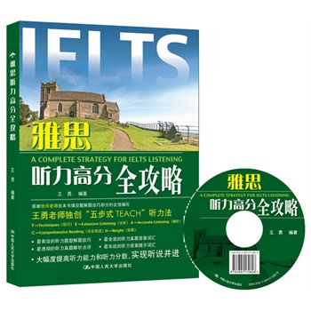 ��˼ (t��ng)���߷�ȫ���ԣ���ٛ(z��ng)��P(p��n)һ����