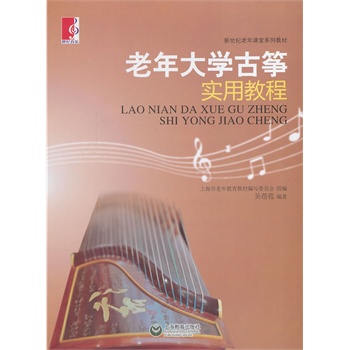 �����W(xu��)�Ź~��(sh��)�ý̳�