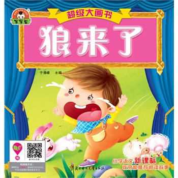 �����󮋕�-�ǁ���