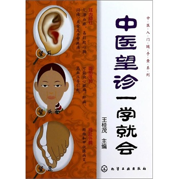 ���t(y��)���T�S�ֲ�ϵ��--���t(y��)���\һ�W(xu��)�͕�