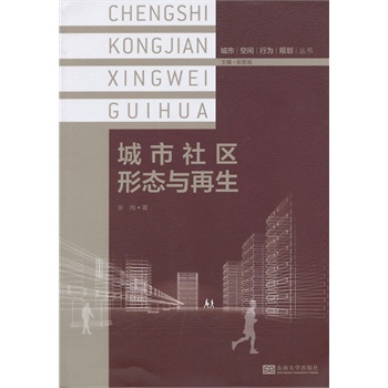 ������^(q��)�ΑB(t��i)�c����