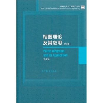 ���D��Փ���䑪�ã���ӆ�棩