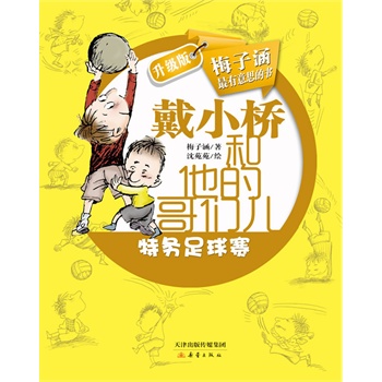 ��С������ĸ炃���������棩�����؄�(w��)����ِ