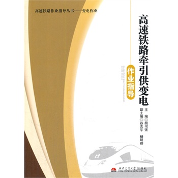 �����F·������׃����I(y��)ָ��(d��o)