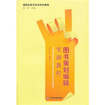 �D���߄���݋��(sh��)Ӗ(x��n)�̳�