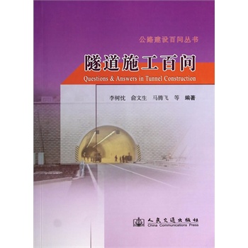 ����ʩ���ن�