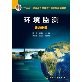 �h(hu��n)���O(ji��n)�y(���)(�ڶ���)