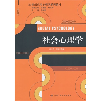 �������W(xu��)��21���o(j��)��(y��ng)������W(xu��)ϵ�н̲ģ�