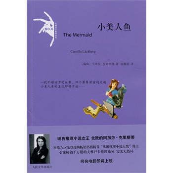 ��С�����~����������С�f�󪄡����� �������С�fŮ�� ���ŰͿ�����ϵ��������Y��