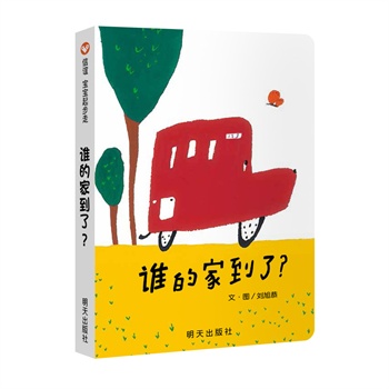 ���x�����������l�ļҵ�������ͯȤʮ��Ĺ���܇֮����׌�������^����^�������w򞡰Խ�xԽ��Ȥ�����@ϲ���������������е��_�����ؼҵİ��ģ���