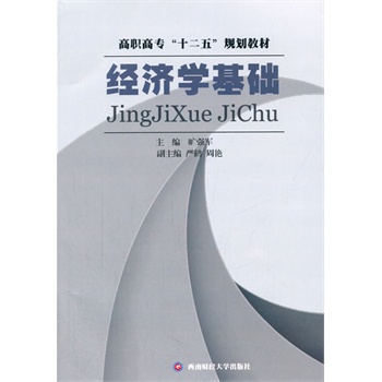 ��(j��ng)��(j��)�W(xu��)���A(ch��)