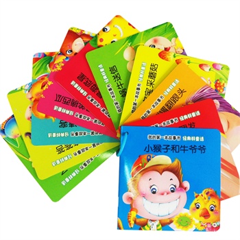 �ҵĵ�һ������(sh��)����(j��ng)���ͯԒ��ȫ10��(c��)��