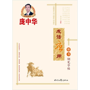 �����A���Z��(y��ng)�ÿ���䓹P����