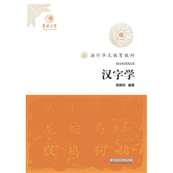 �h�֌W(xu��)