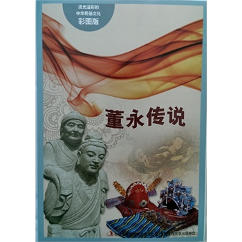 ������ʵ����A�����Ļ����ʈD�棩���������f��