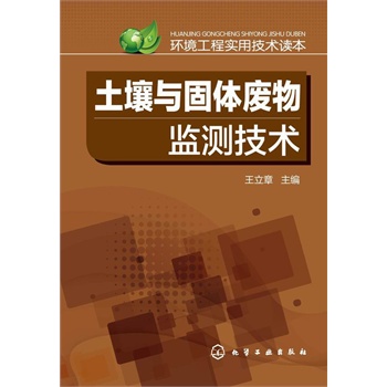 �h(hu��n)�����̌��ü��g(sh��)�x��--�����c���w�U��O(ji��n)�y���g(sh��)