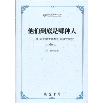 �����������ķN��