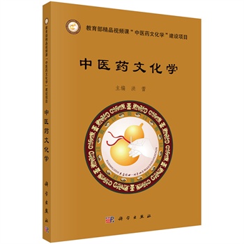 ���t(y��)ˎ�Ļ��W(xu��)