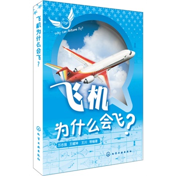 �w�C(j��)��ʲô��(hu��)�w��